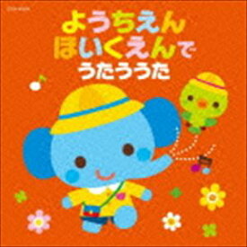 楽天市場 きみたちきょうからともだちだの通販