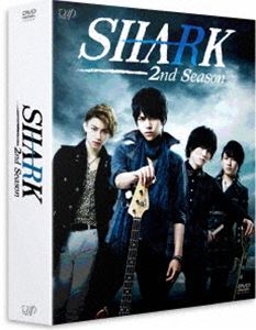 SHARK ～2nd Season～ 売れ筋 DVD-BOX DVD スピード対応 全国送料無料 豪華版 初回限定生産