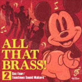 楽天市場 ディズニー クリスマス パレード 曲 Cd Dvd の通販 楽天市場 ディズニー クリスマス パレード 曲 Cd Dvd の通販