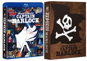 宇宙海賊キャプテンハーロック Blu-ray BOX（初回生産限定） [Blu-ray]のサムネイル