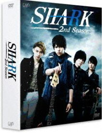 SHARK 〜2nd Season〜 DVD-BOX 通常版 [DVD]