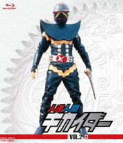 楽天市場】UltimateArticle 人造人間キカイダー RENEWAL EDITIONの通販