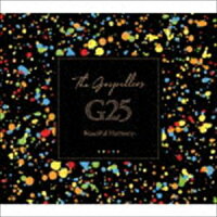 ゴスペラーズ／G25 -Beautiful Harmony-（通常盤）【CD】