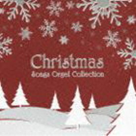 楽天市場 ワムマライアクリスマス ソング Cdの通販