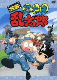 楽天市場 忍たま乱太郎 Dvd 25 その他 アニメ Dvd Cd Dvdの通販 楽天市場 忍たま乱太郎 Dvd 25 その他 アニメ Dvd Cd Dvdの通販