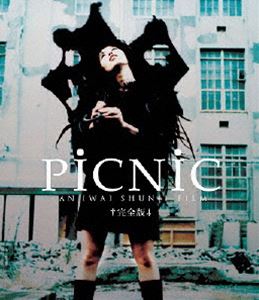 PiCNiC ＜完全版＞  Blu-ray