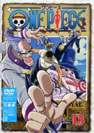 ONE PIECE ワンピース ファーストシーズン piece.15 [DVD]