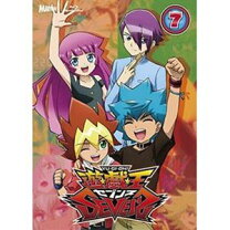 楽天市場】遊戯王 sevens blu－rayの通販