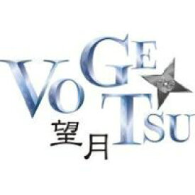 DRAMADA-J 望月 Vogetsu [DVD]
