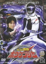 楽天市場】轟轟戦隊ボウケンジャー DVDの通販