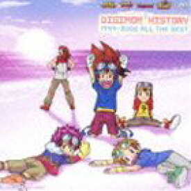 デジモン DIGIMON HISTORY 1999-2006 ALL THE BEST [CD]