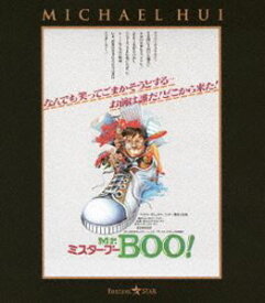 楽天市場 ミスター Booの通販