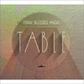 TABLE [CD]