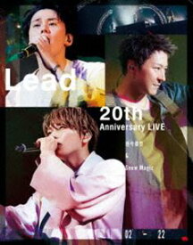 Lead 20th Anniversary Live 〜感今導祭 ＆ Snow Magic〜 [Blu-ray]