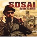 HATANAI ATUSHI / S.O.S.A.I [CD]