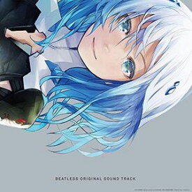 楽天市場 Tvアニメ Beatless オリジナルサウンドトラックの通販 楽天市場 Tvアニメ Beatless オリジナルサウンドトラックの通販