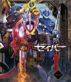 仮面ライダーセイバー Blu-ray COLLECTION 1 [Blu-ray]