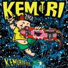 KEMURI / KEMURIFIED [CD]