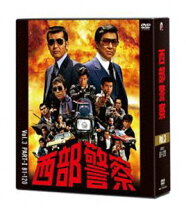 楽天市場】西部警察 dvd ⅲ（CD・DVD）の通販