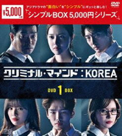 楽天市場 クリミナルマインド 11 アジア 韓国 Tvドラマ Dvd Cd Dvdの通販 楽天市場 クリミナルマインド 11 アジア 韓国 Tvドラマ Dvd Cd Dvdの通販