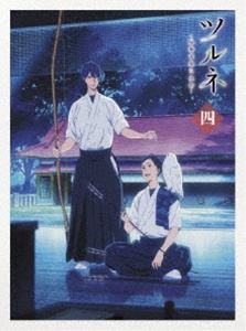 ツルネ -風舞高校弓道部- 第四巻 [DVD]