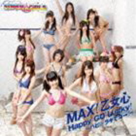 楽天市場 Super Girls Max 乙女心の通販 楽天市場 Super Girls Max 乙女心の通販