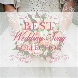 楽天市場 結婚式 Cd 洋楽の通販 楽天市場 結婚式 Cd 洋楽の通販