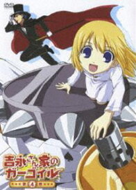 楽天市場 千葉テレビ アニメ 再放送の通販 楽天市場 千葉テレビ アニメ 再放送の通販