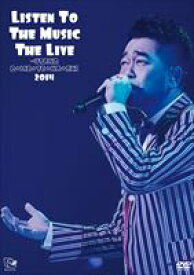 槇原敬之／Listen To The Music The Live ～うたのお☆も☆て☆な☆し 2014 [DVD]