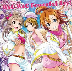 楽天市場 スクールアイドルフェスティバル シリアルコード 穂乃果の通販