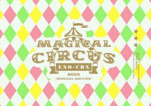 EXO-CBX”MAGICAL CIRCUS”2019 -Special Blu-ray 祝日 初回生産限定盤 Edition- お求めやすく価格改定