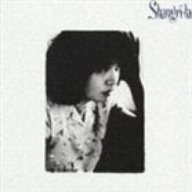 吉田拓郎 / Shangri-la [CD]