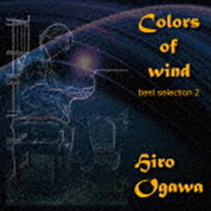 Hiro Ogawa / Colors of wind [CD]