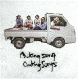 cooking songs / Cooking Song [CD]