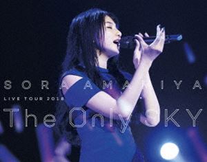 2024特集 雨宮天／LIVE TOUR 2018 The Only SKY [Blu-ray]：ぐるぐる