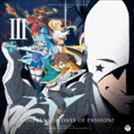 楽天市場 ハンターハンター 夢小説 Cd Dvd の通販