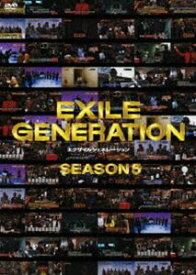 EXILE GENERATION SEASON 5 [DVD]