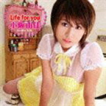 楽天市場】小阪由佳 絶対 小阪主義!! [DVD]の通販