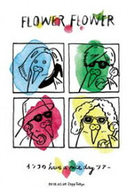 楽天市場 Flowerflower マネキンの通販