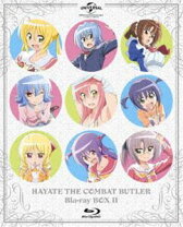 楽天市場】ハヤテのごとく! blu－ray box1（CD・DVD）の通販