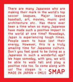 SMAP／LIVE MIJ [DVD]