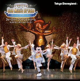 楽天市場 東京ディズニーランド フィール ザ マジックの通販
