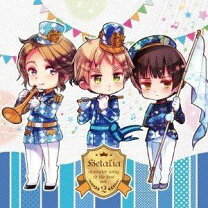 楽天市場】ヘタリア キャラクターソング ベストの通販