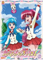 楽天市場】ハピネスチャージプリキュア 動画 映画（CD・DVD）の通販 