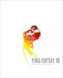 FINAL FANTASY VIII Original Soundtrack Revival Disc【映像付サントラ／Blu-ray Disc Music】 [ブルーレイ・オーディオ]