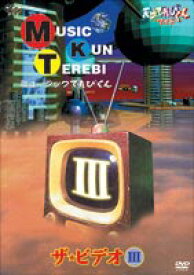 楽天市場 花のランランパワーの通販