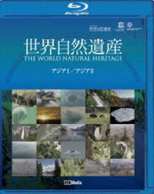 楽天市場 アラビアオリックスの保護区の通販 楽天市場 アラビアオリックスの保護区の通販
