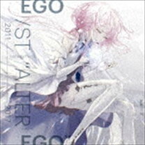 楽天市場】greatest hits 2011-2017 alter ego 初回生産限定盤 egoist 