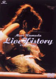 浜田麻里／Mari Hamada Live History 1985〜1992 [DVD]