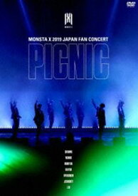 MONSTA X 2019 JAPAN FAN CONCERT【PICNIC】 [DVD]